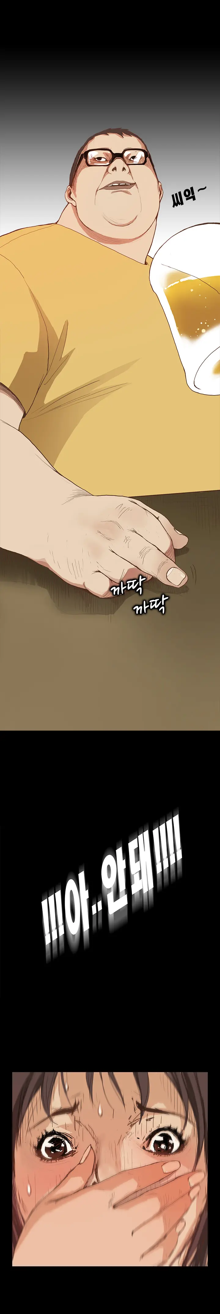 웹툰 이미지 11