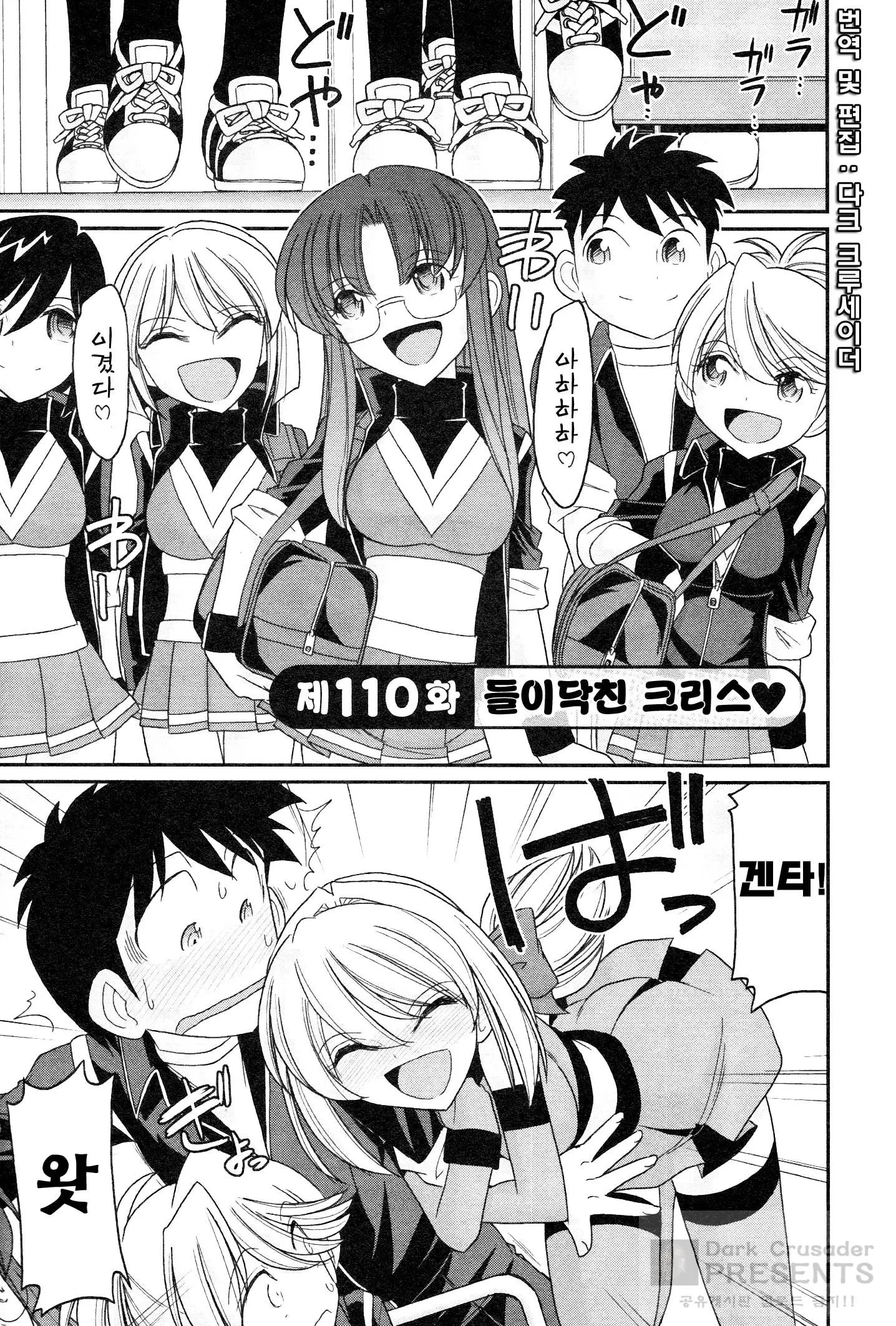 웹툰 이미지 11