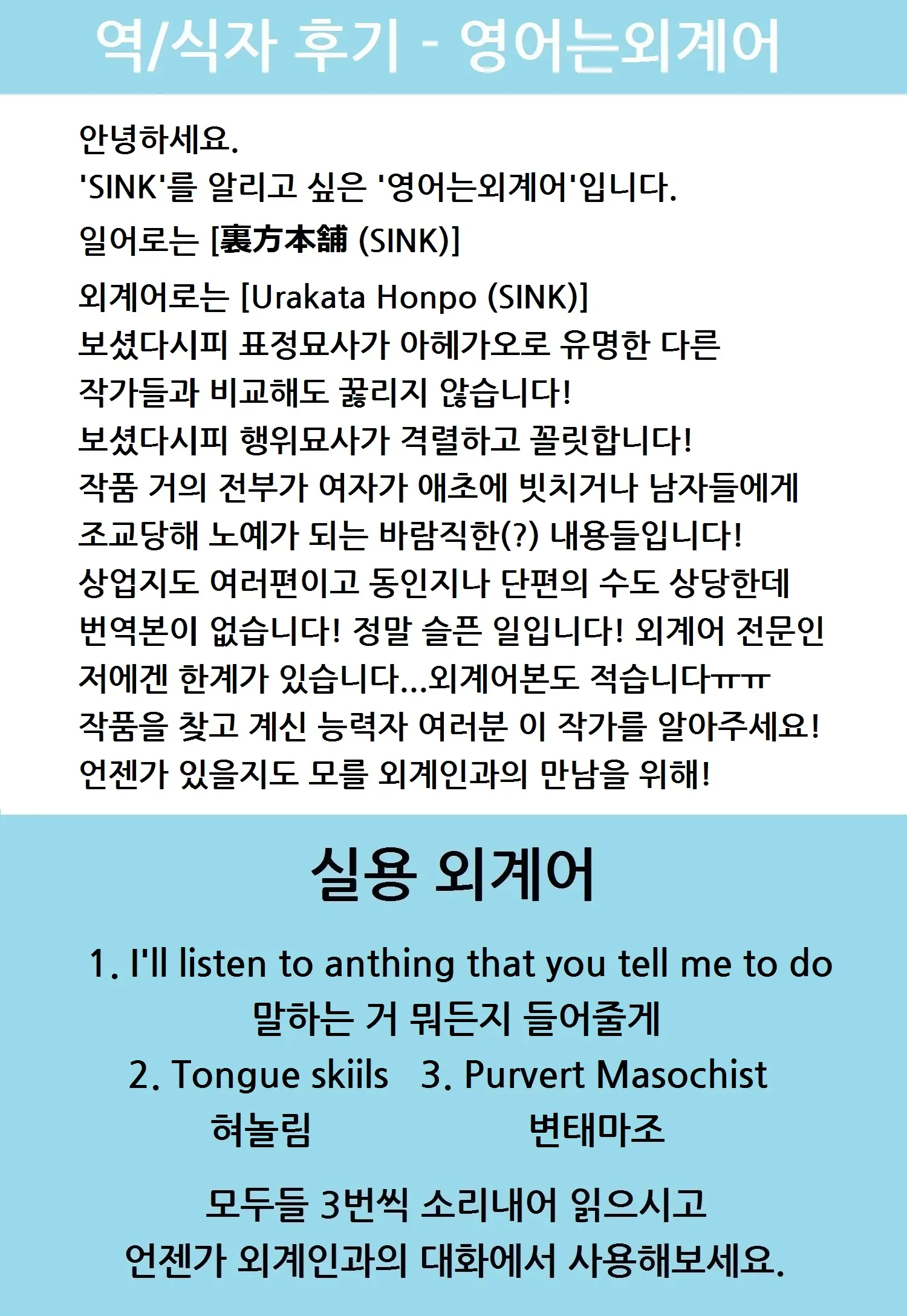 웹툰 이미지 19
