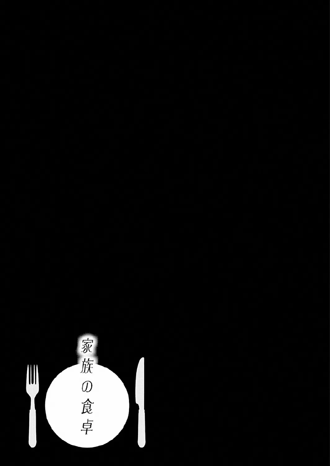 웹툰 이미지 39