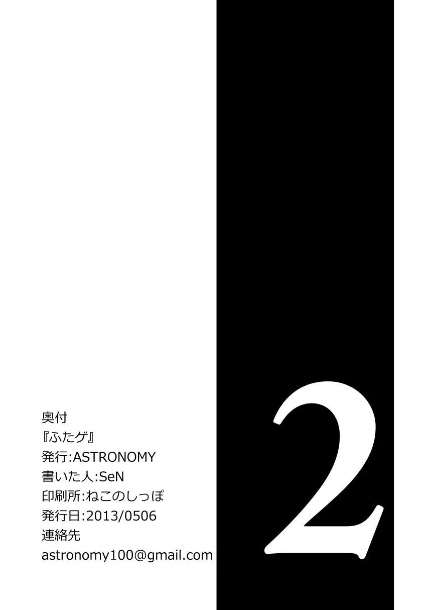 웹툰 이미지 20