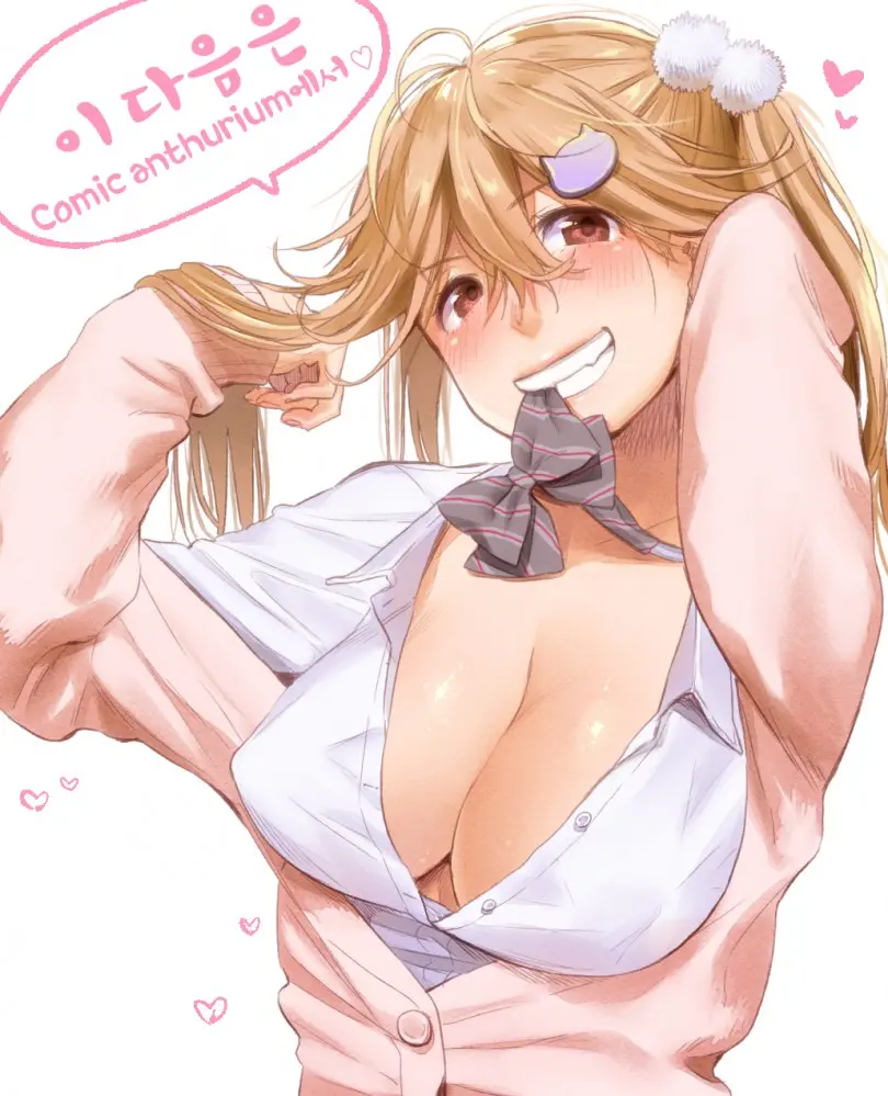 웹툰 이미지 0
