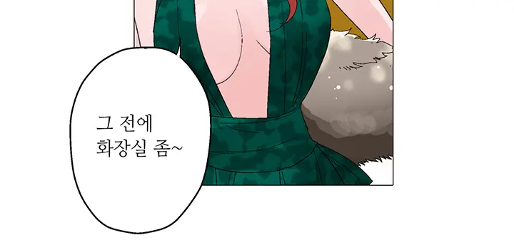웹툰 이미지 196