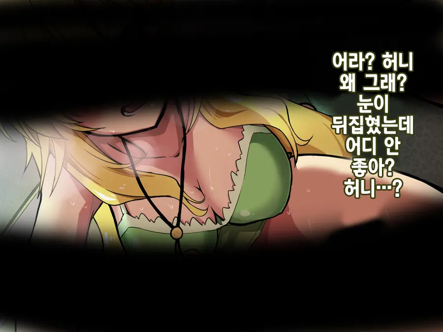 웹툰 이미지 22