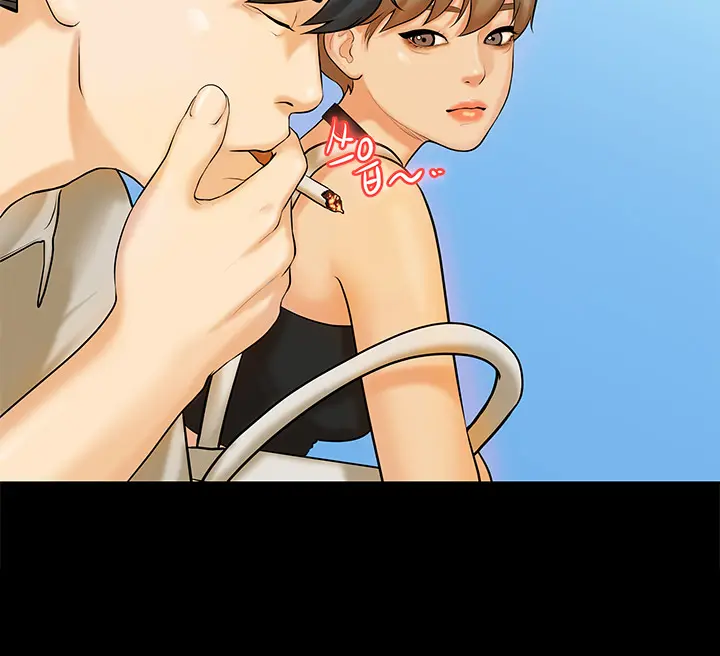 웹툰 이미지 451