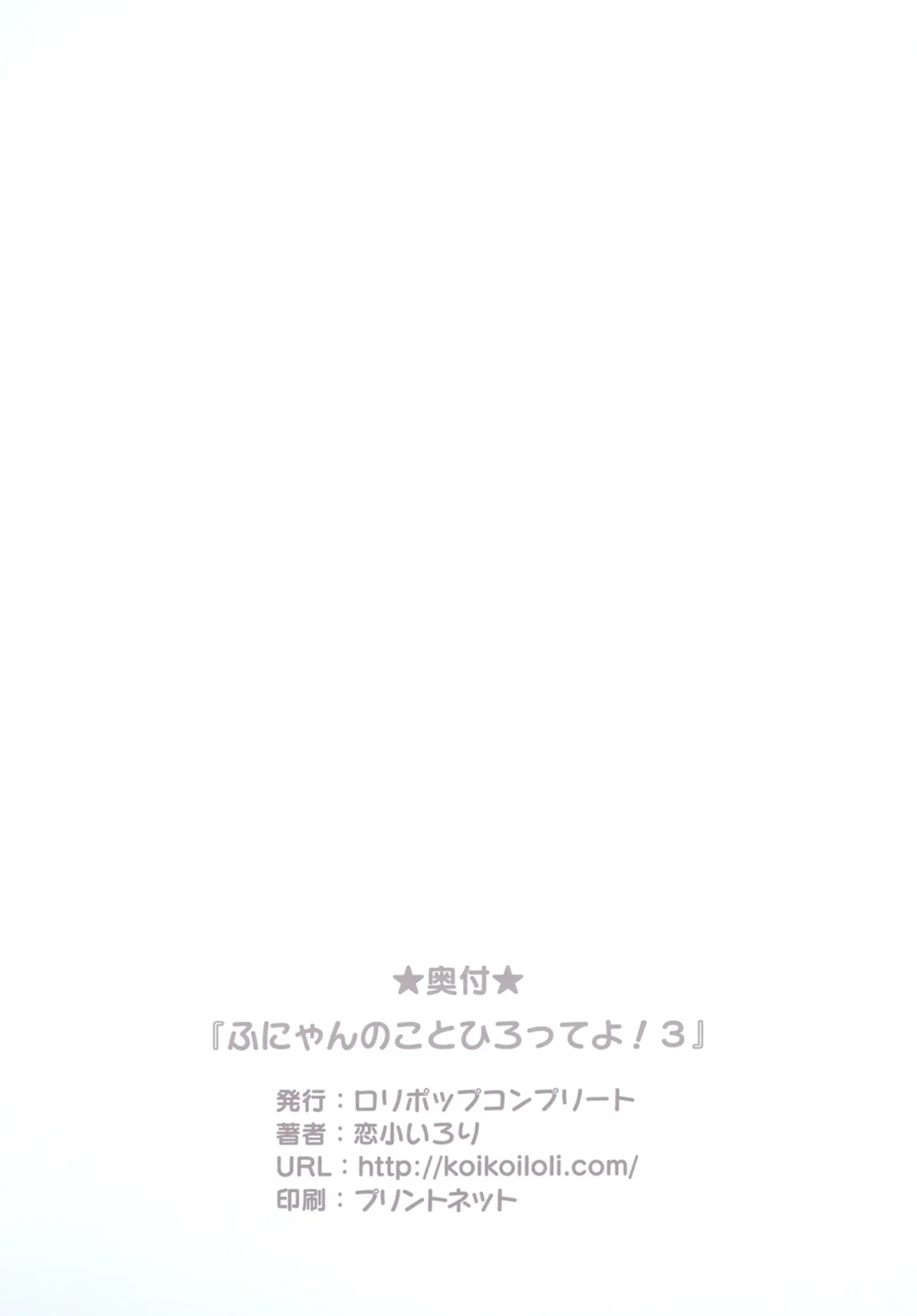 웹툰 이미지 15