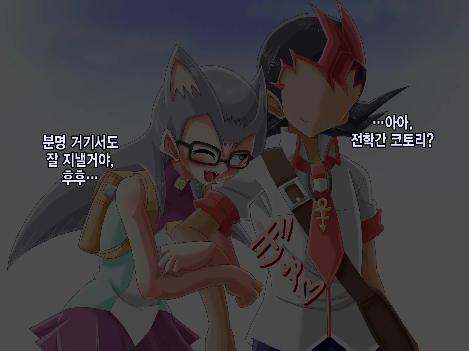 웹툰 이미지 27
