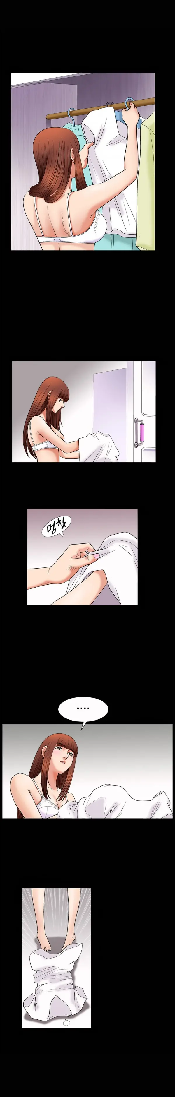 웹툰 이미지 92