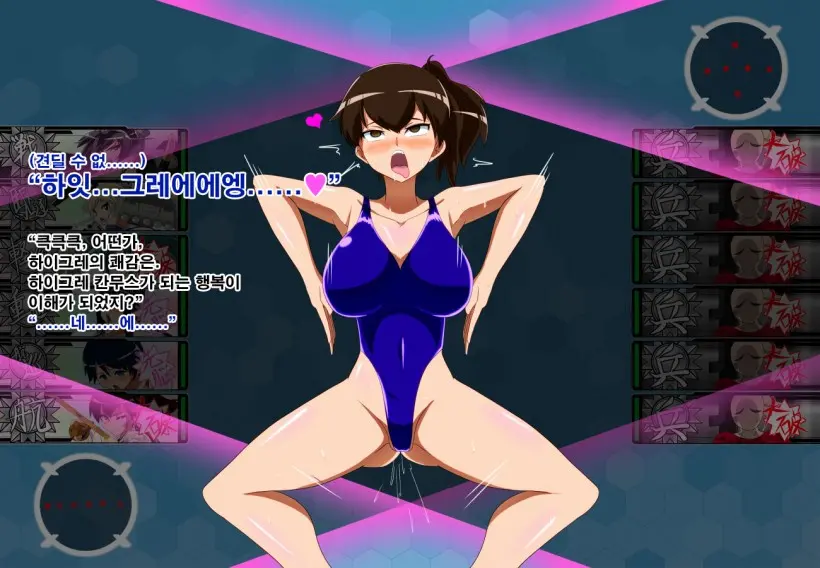 웹툰 이미지 53