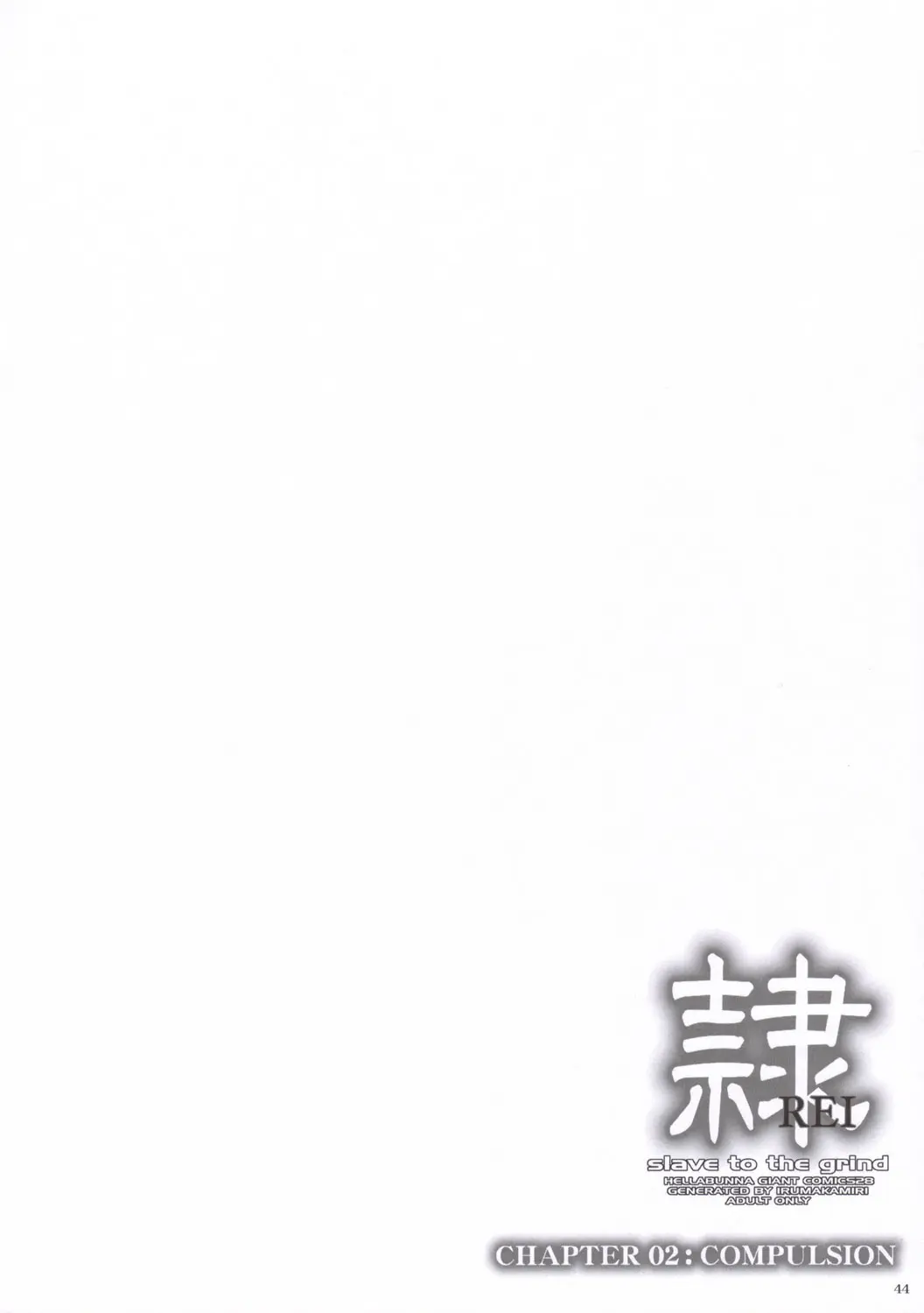 웹툰 이미지 42