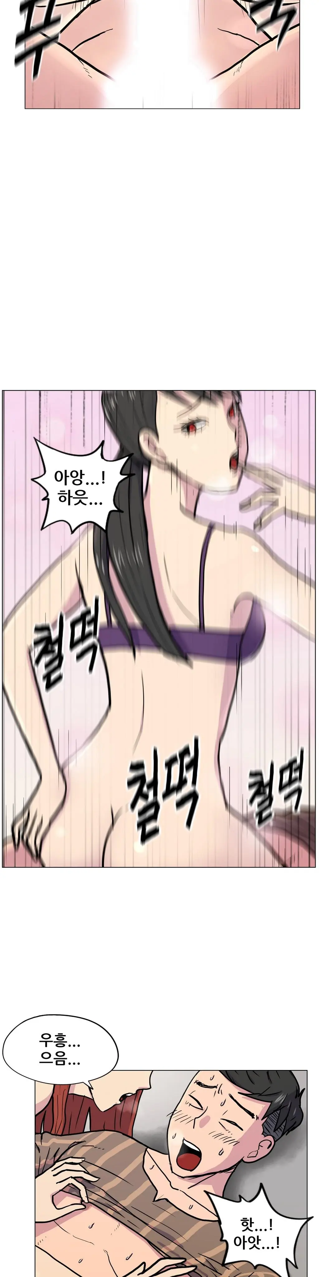 웹툰 이미지 57