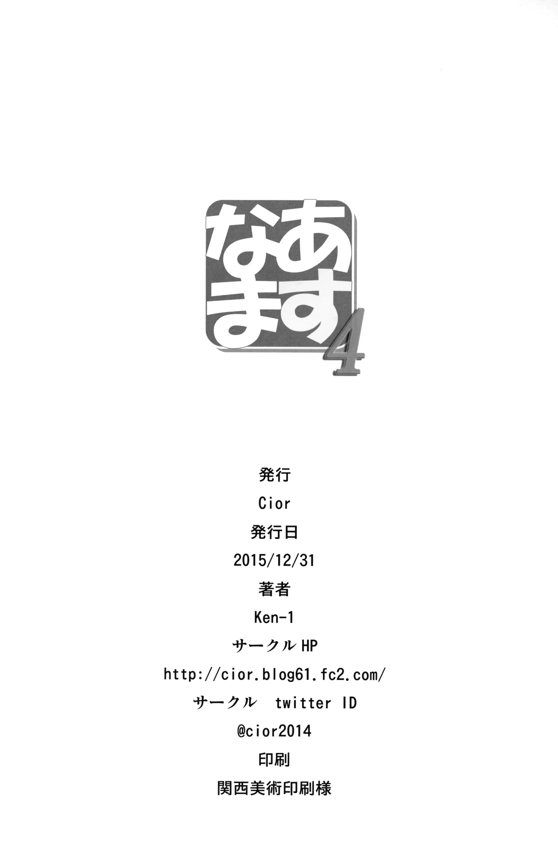 웹툰 이미지 19