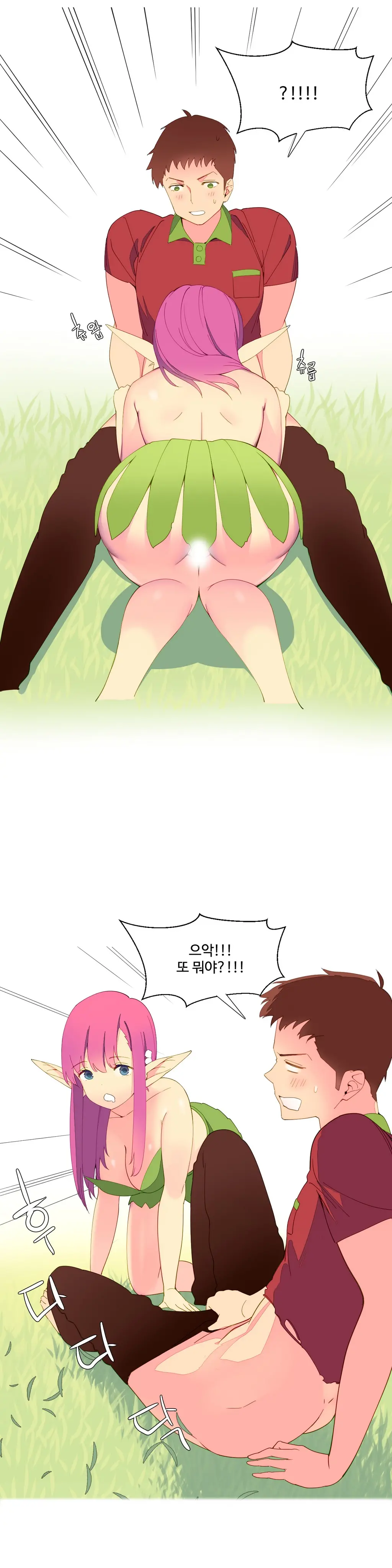 웹툰 이미지 91
