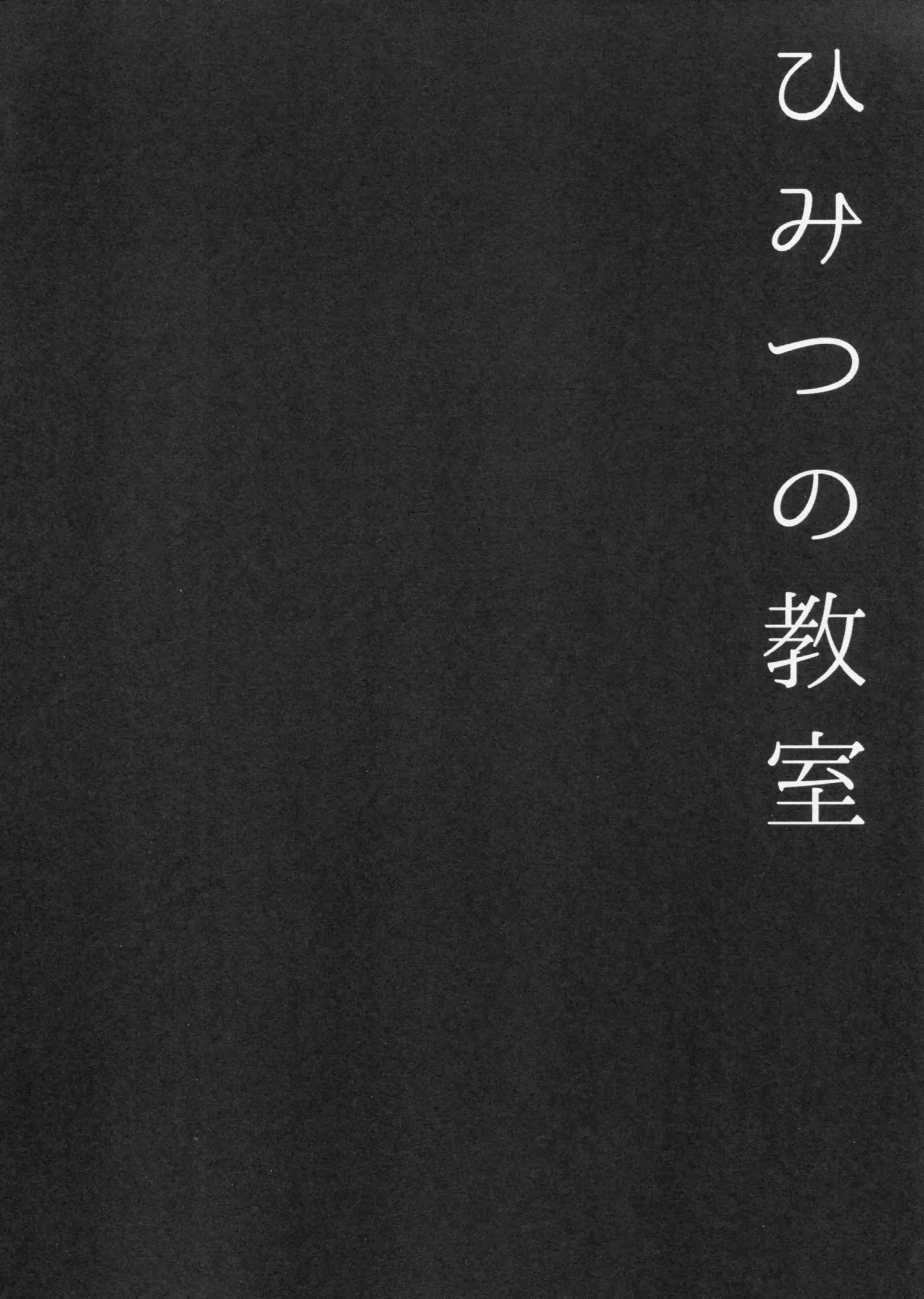 웹툰 이미지 14