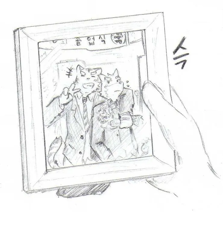 웹툰 이미지 239