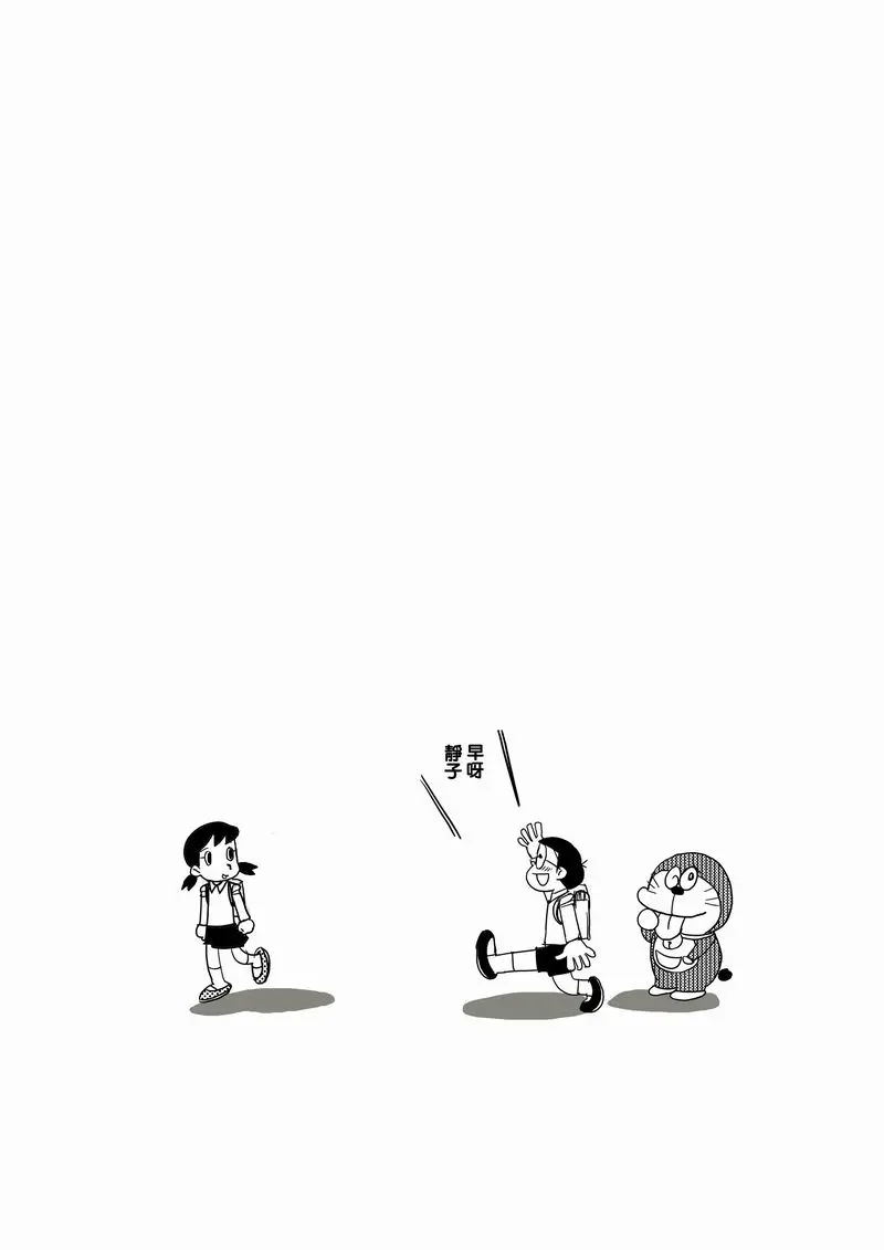 웹툰 이미지 23