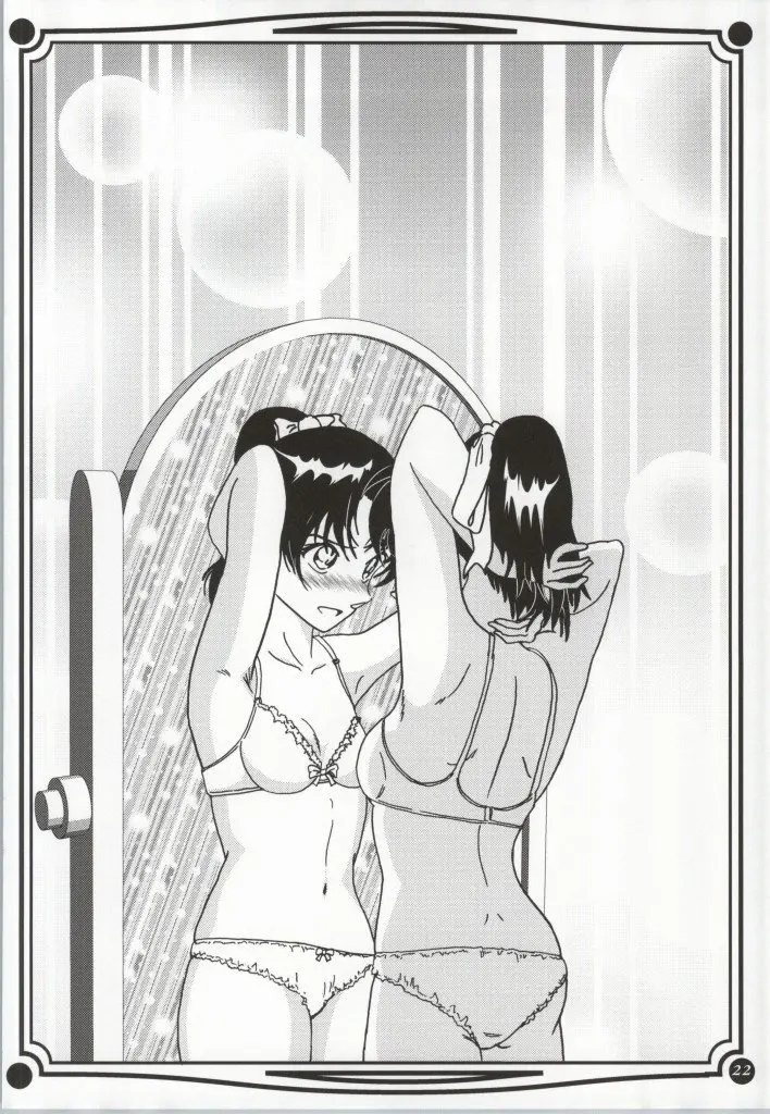 웹툰 이미지 20