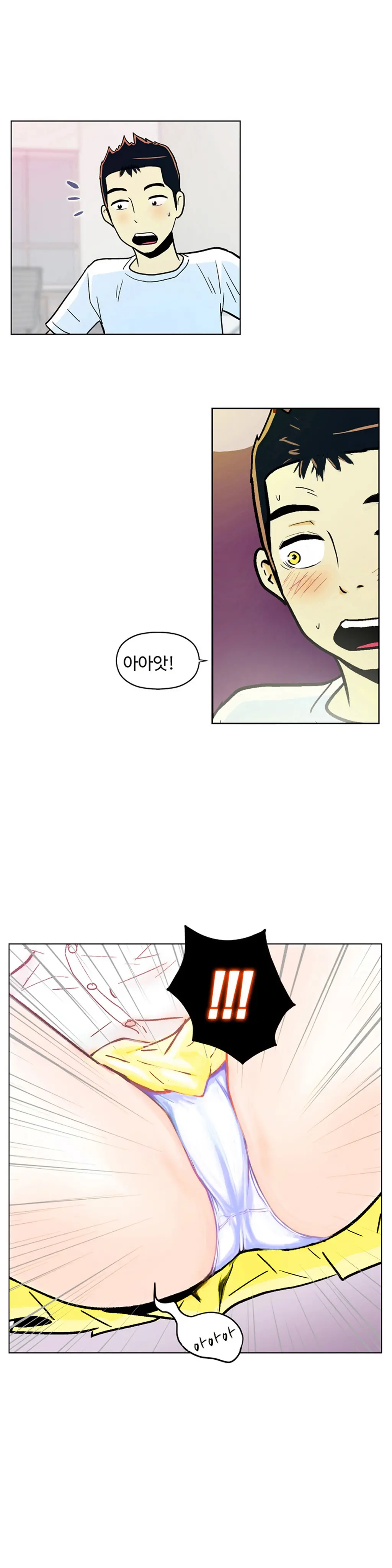 웹툰 이미지 30