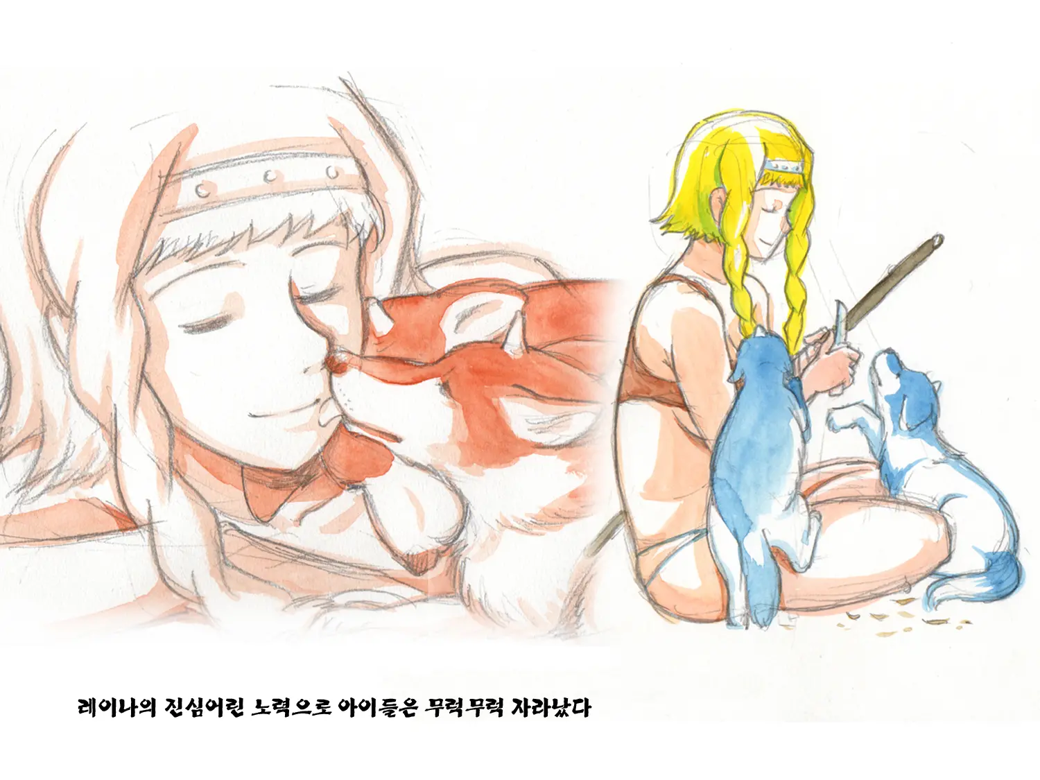 웹툰 이미지 69