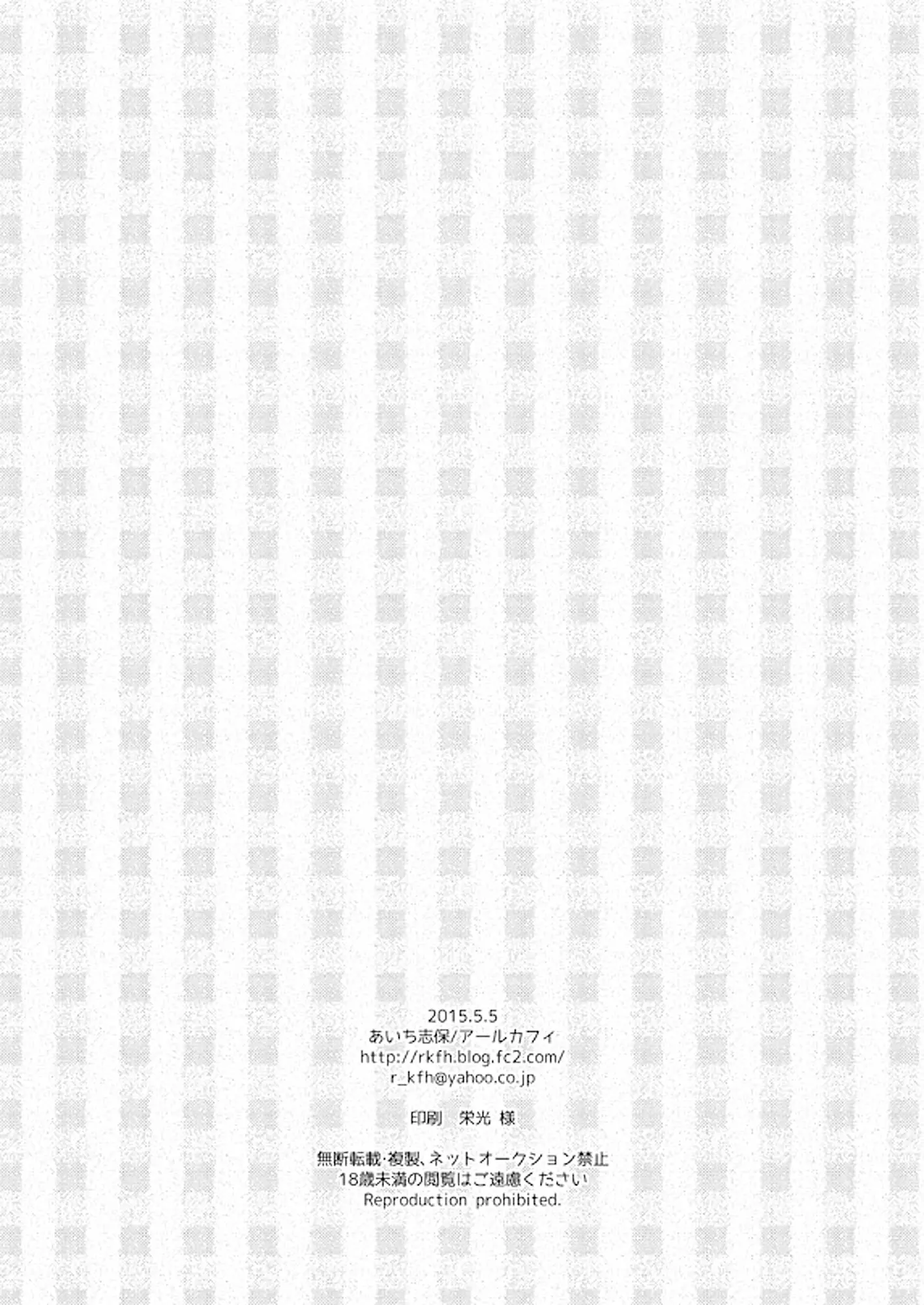 웹툰 이미지 25