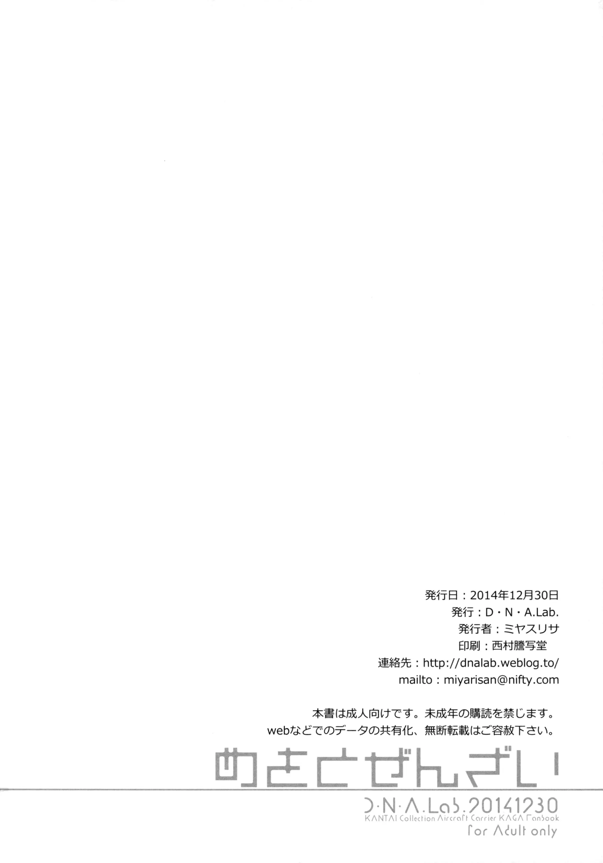 웹툰 이미지 24