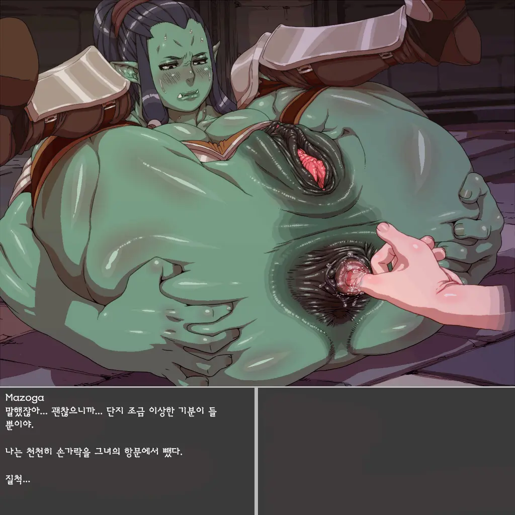 웹툰 이미지 136
