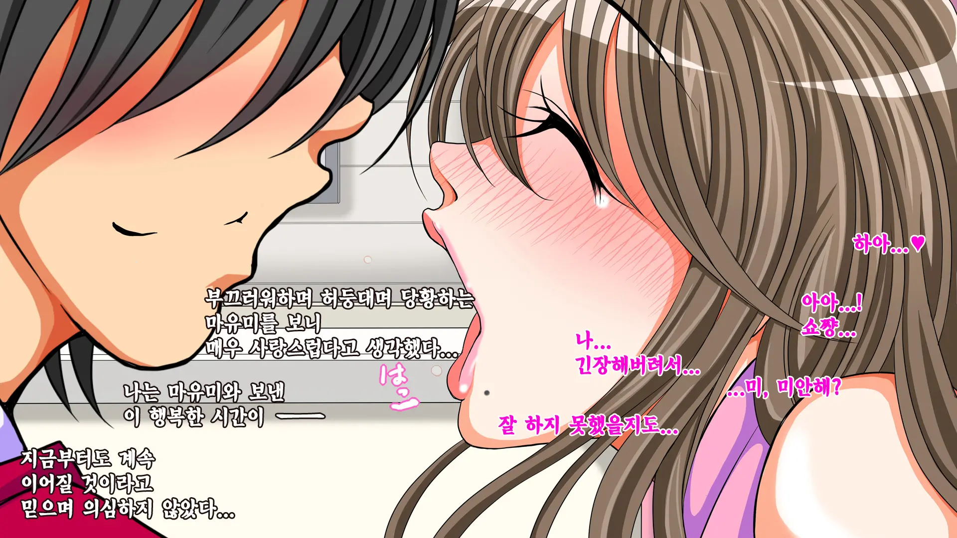 웹툰 이미지 9