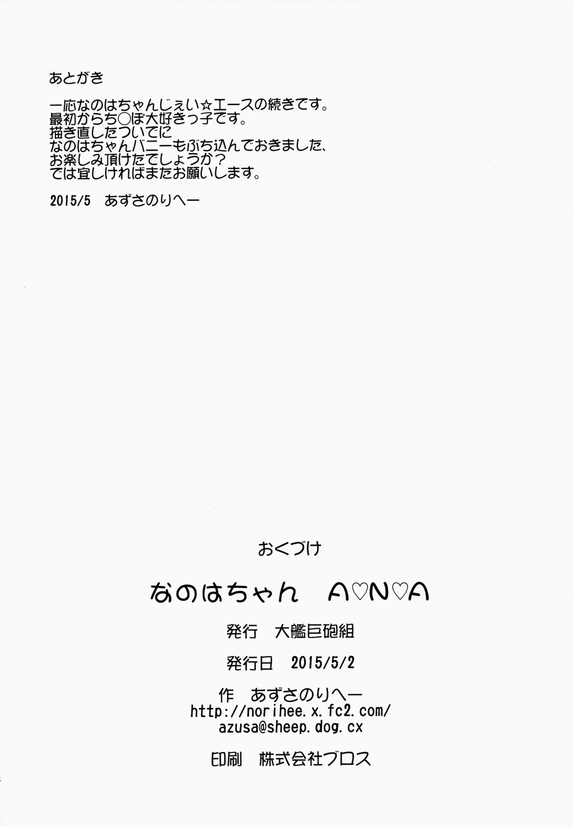 웹툰 이미지 32