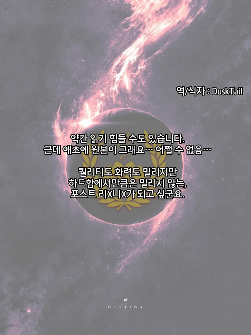 웹툰 이미지 30