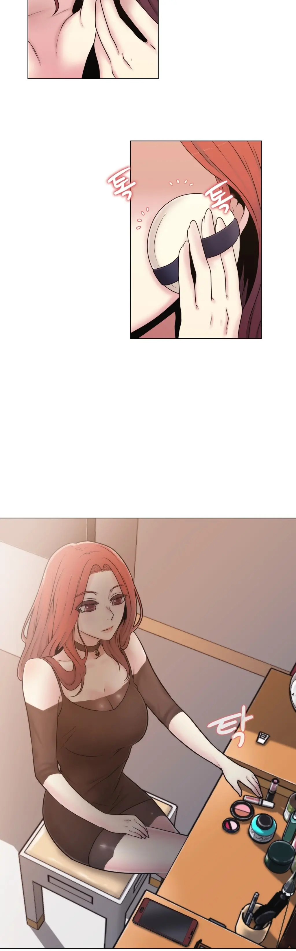 웹툰 이미지 320