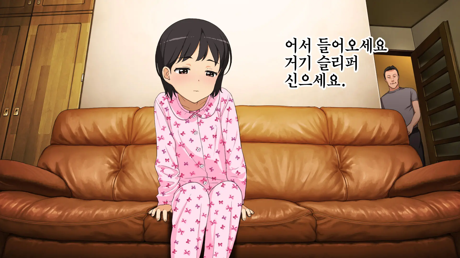 웹툰 이미지 101