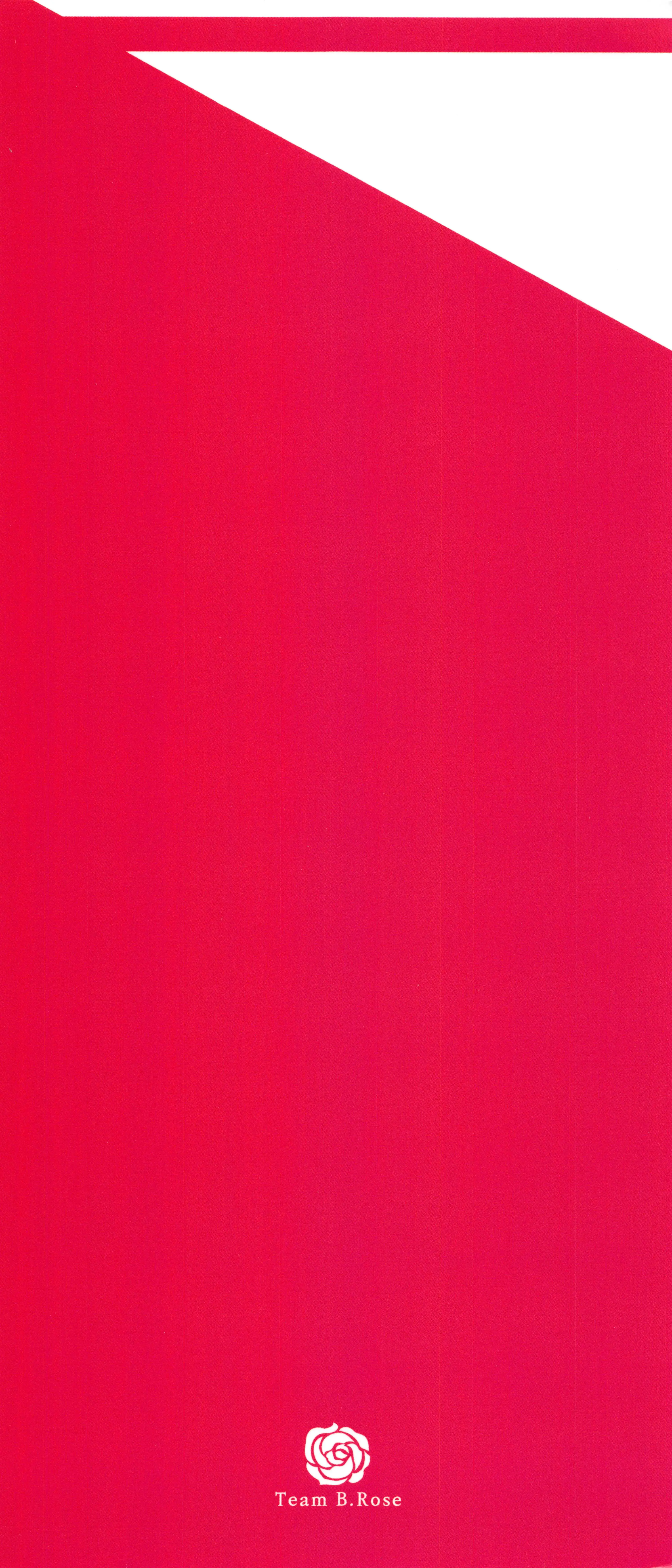 웹툰 이미지 61