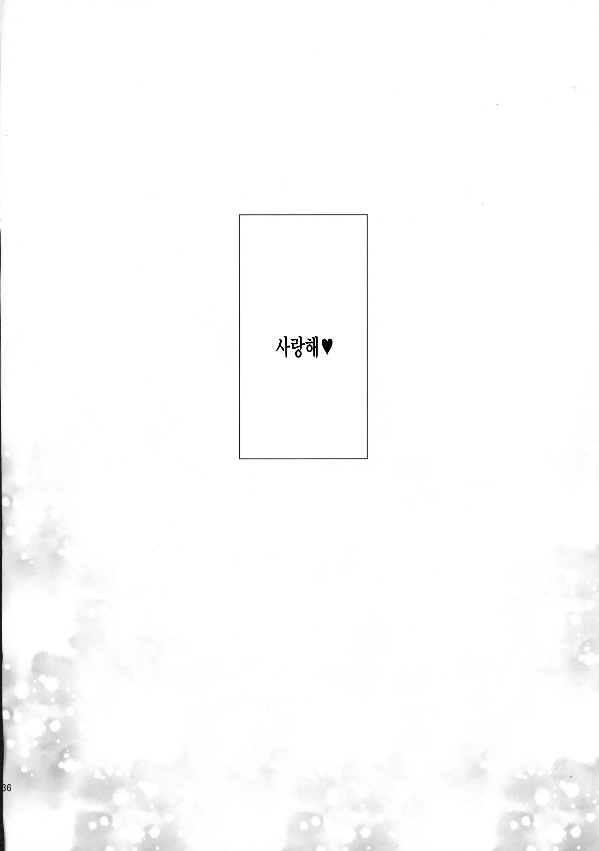 웹툰 이미지 35