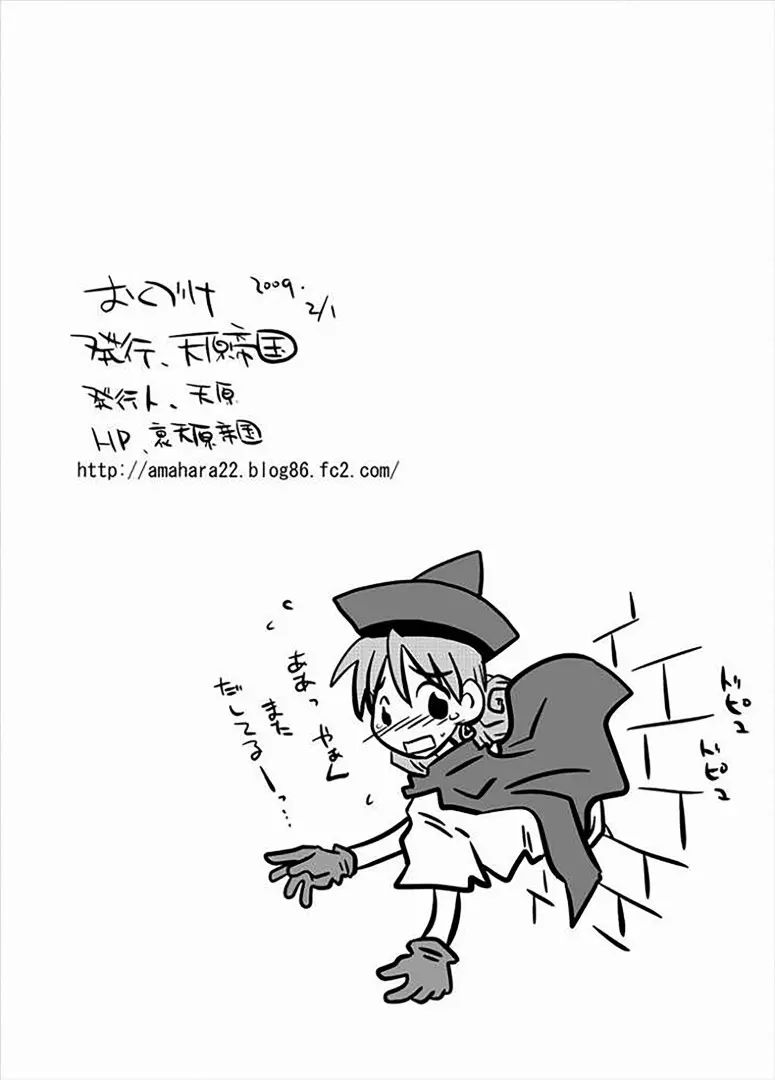 웹툰 이미지 17