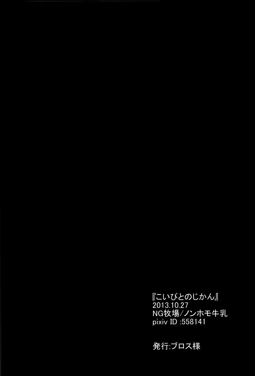 웹툰 이미지 22