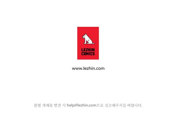 웹툰 이미지 81