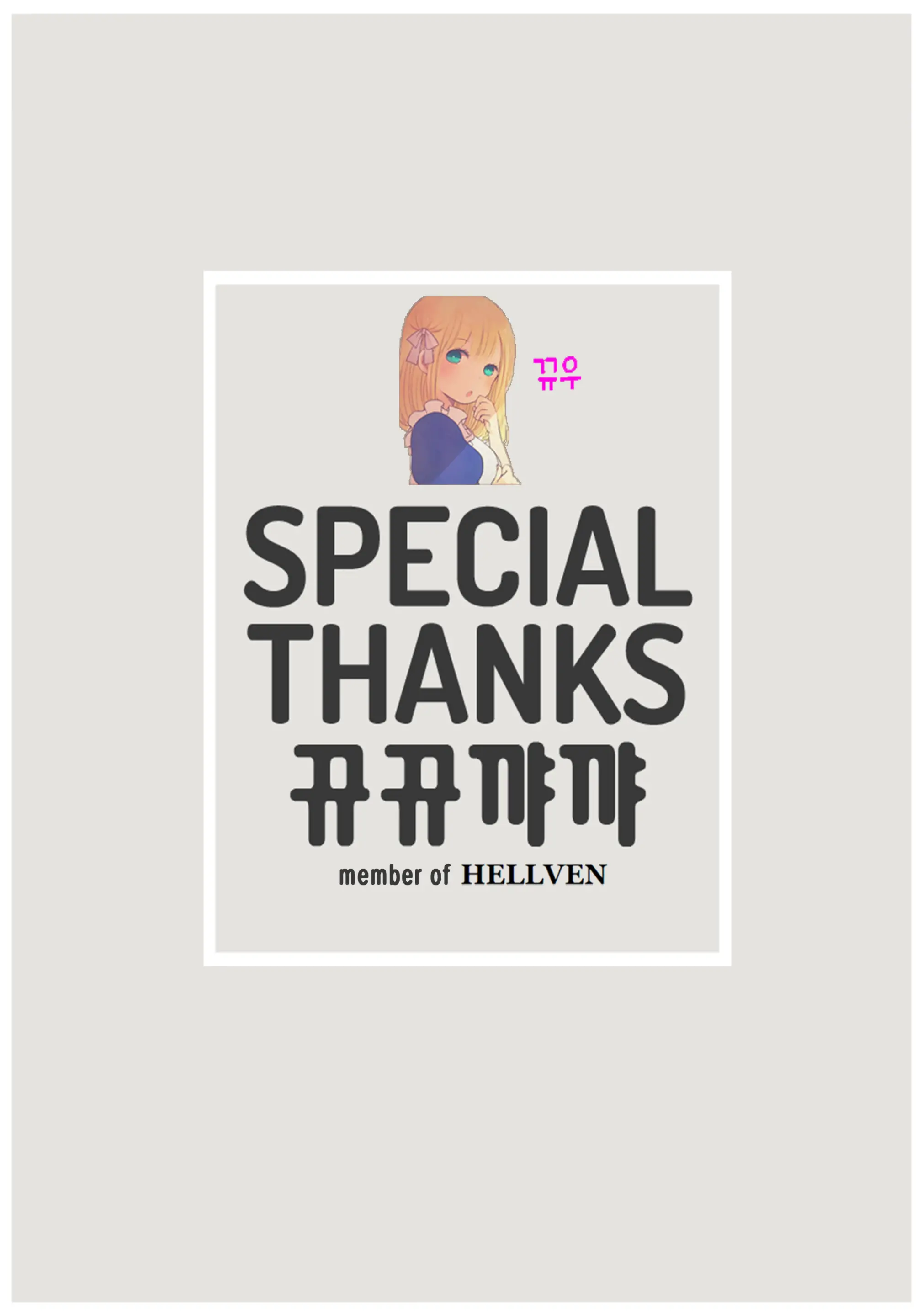 웹툰 이미지 21