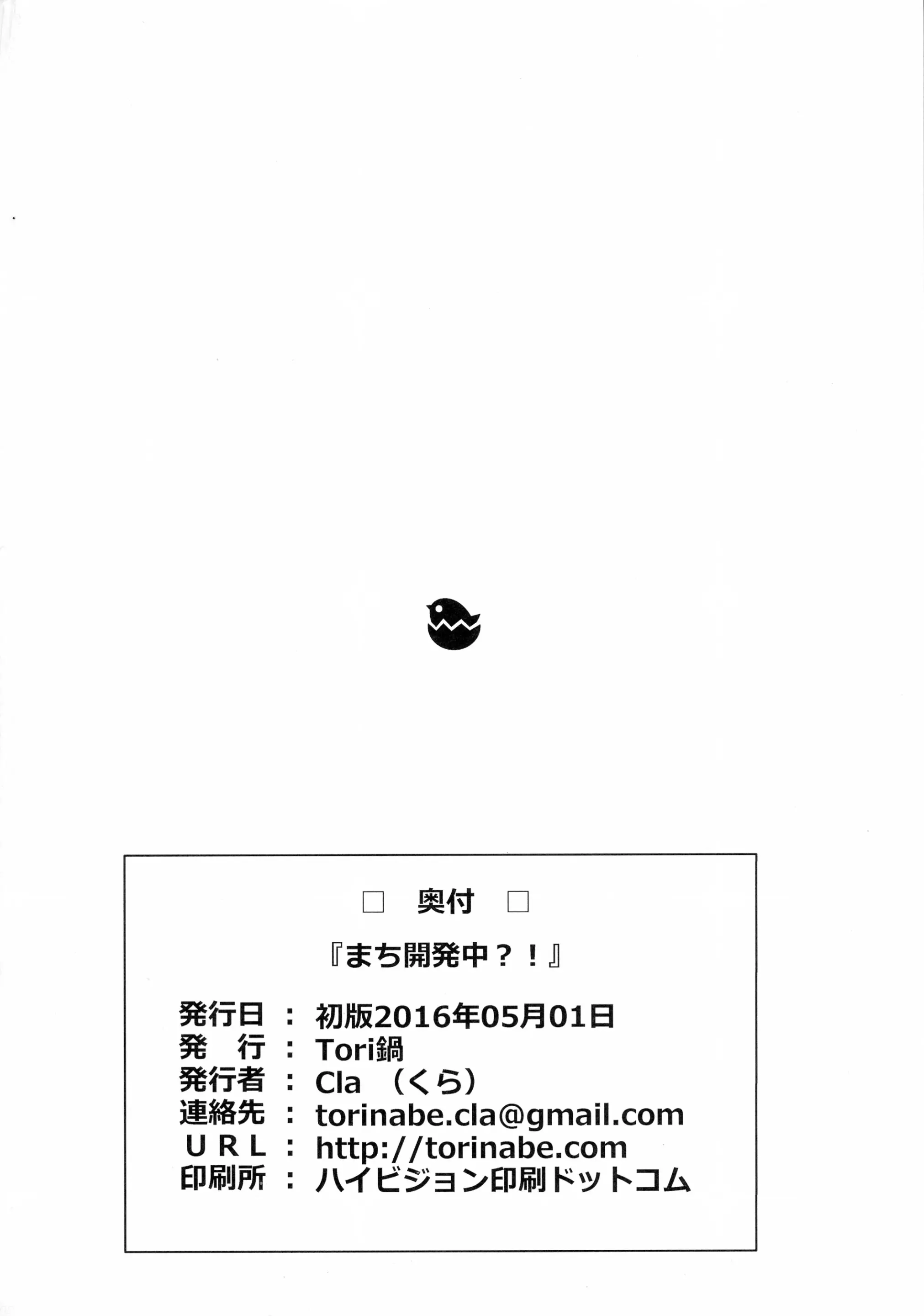 웹툰 이미지 20