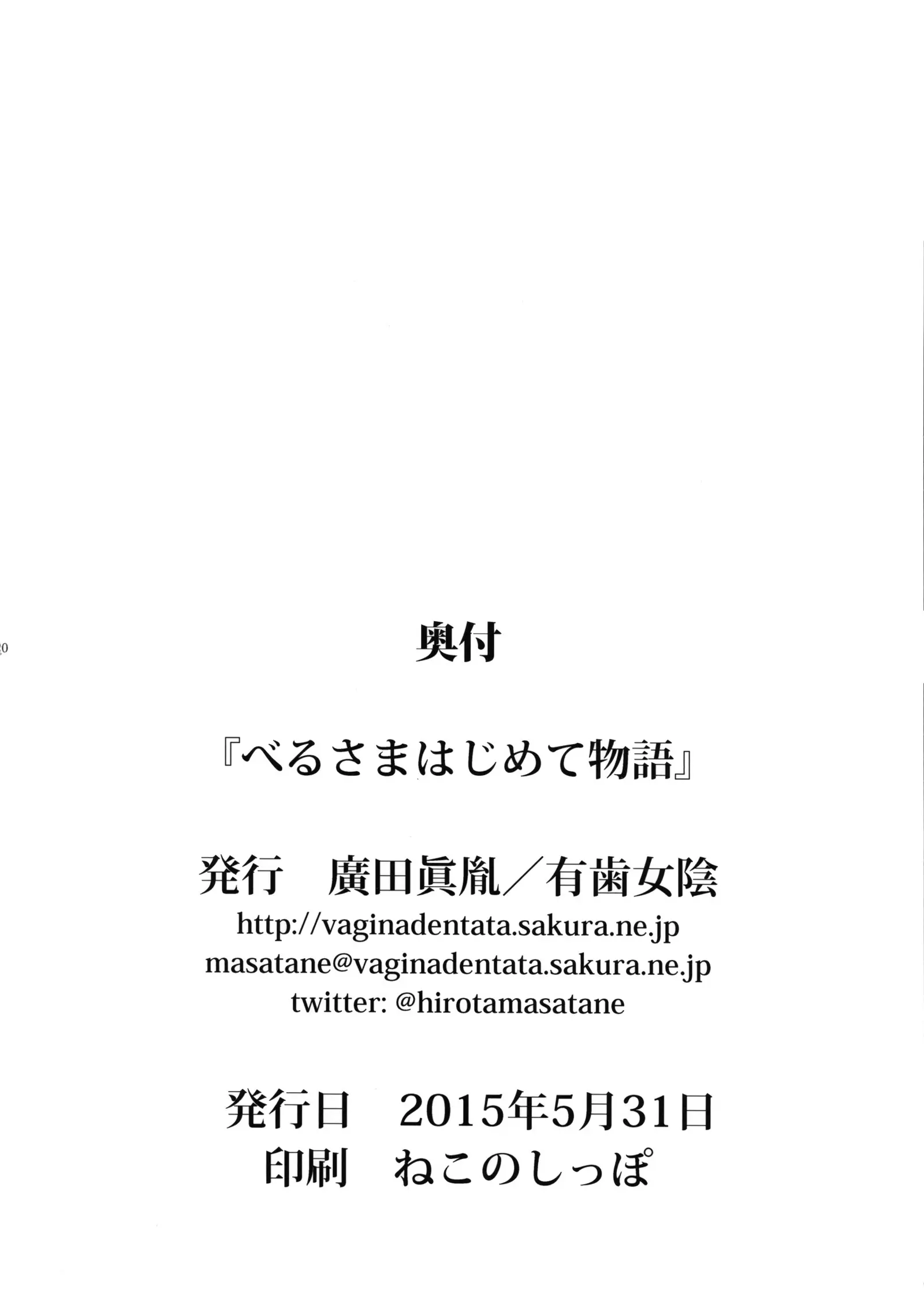 웹툰 이미지 21
