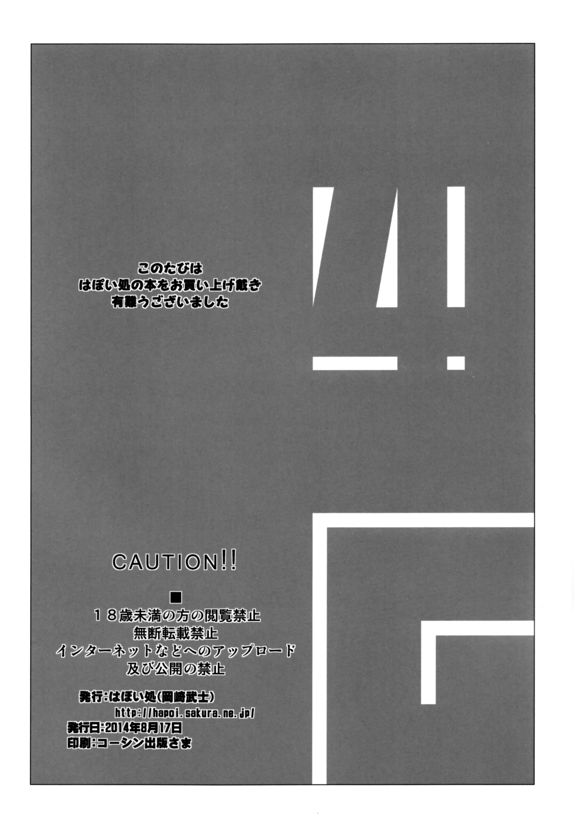 웹툰 이미지 24