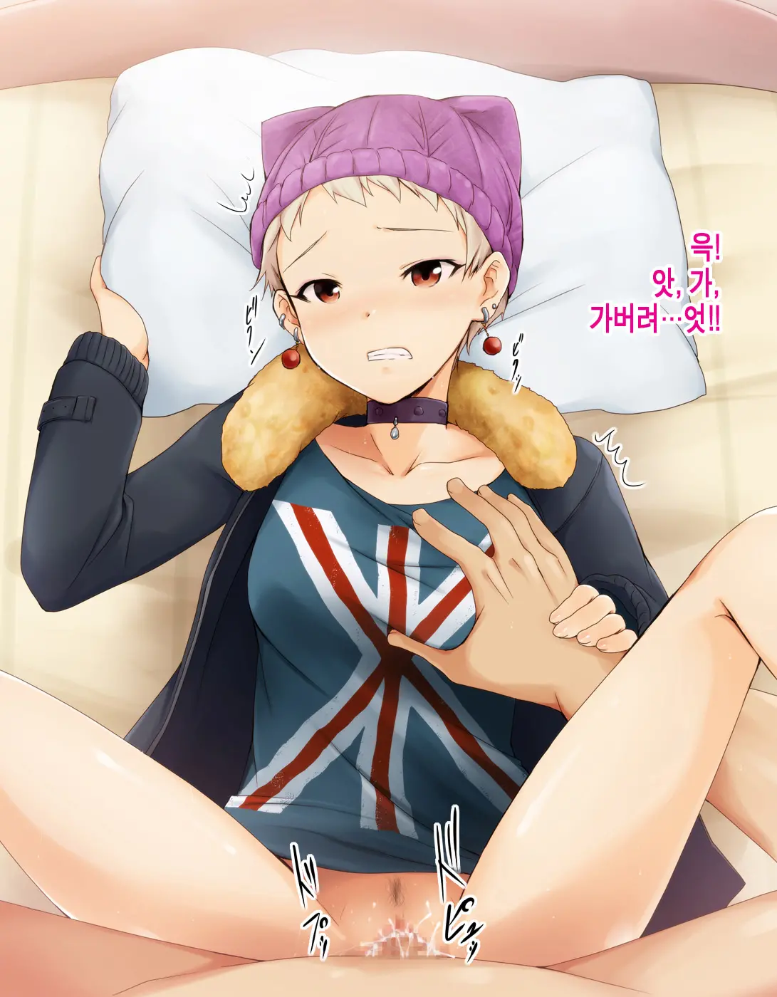 웹툰 이미지 31