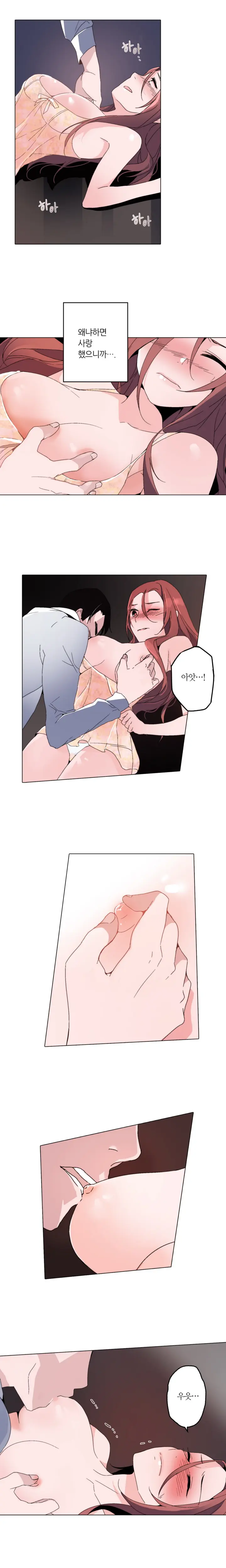 웹툰 이미지 25
