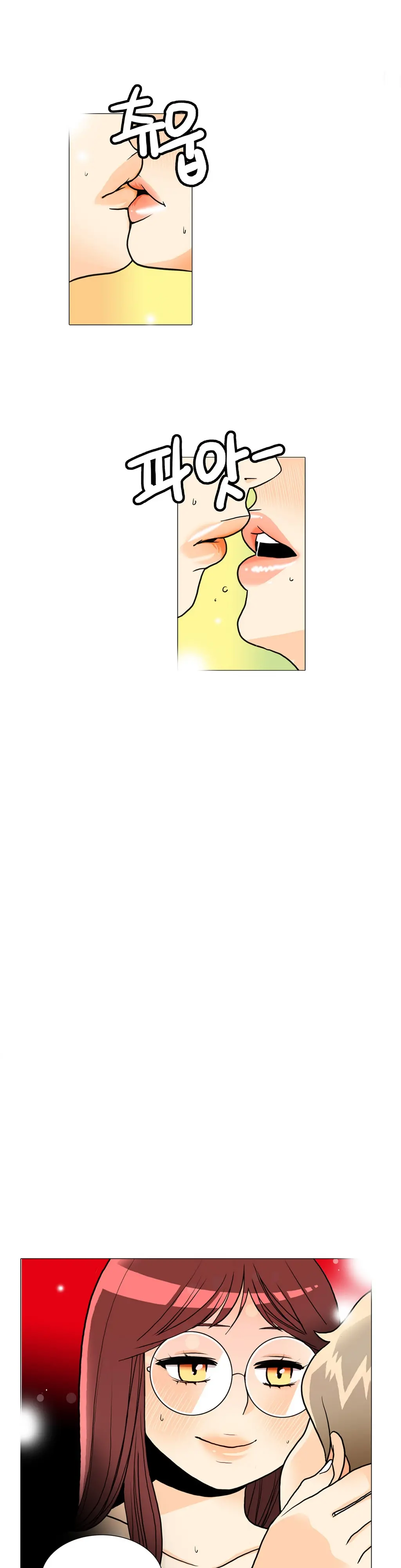 웹툰 이미지 432