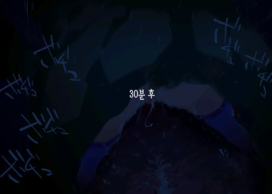 웹툰 이미지 27