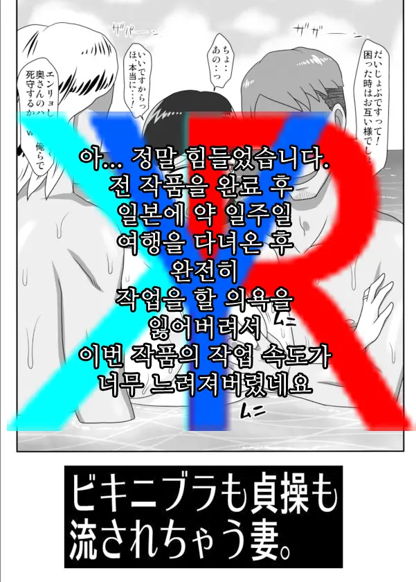 웹툰 이미지 80