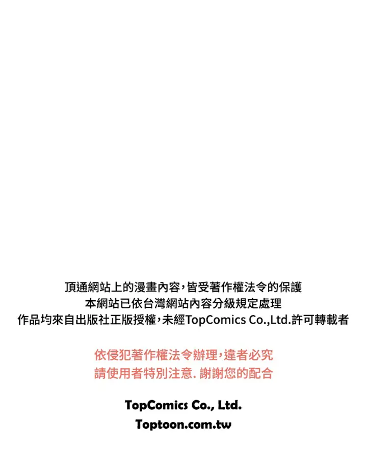 웹툰 이미지 279