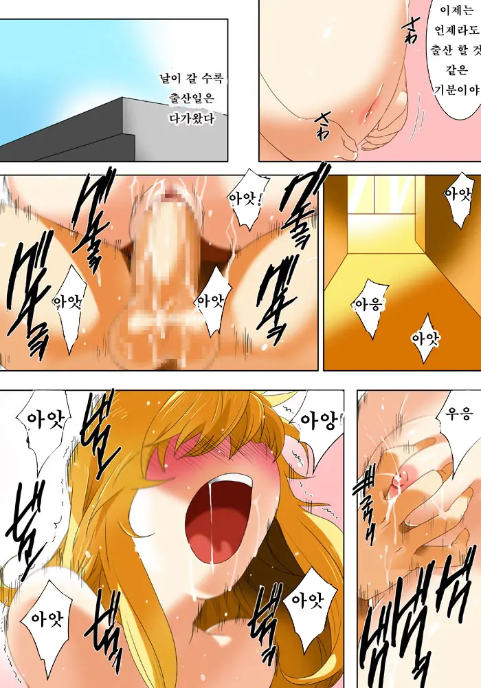 웹툰 이미지 70