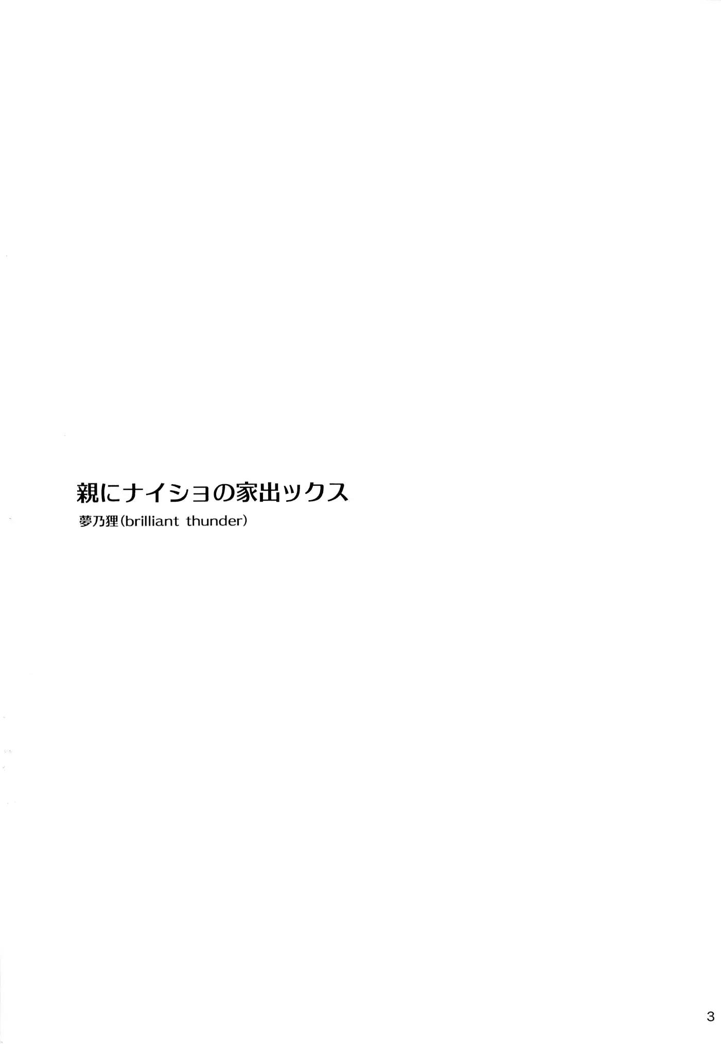 웹툰 이미지 10