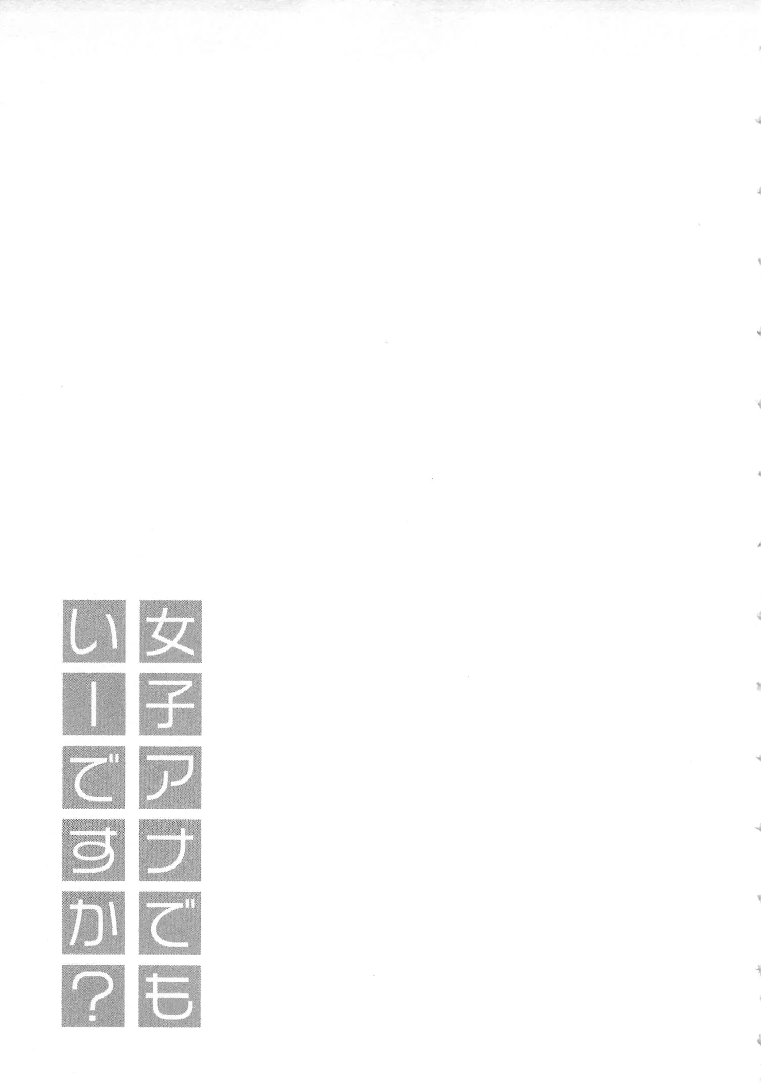 웹툰 이미지 132