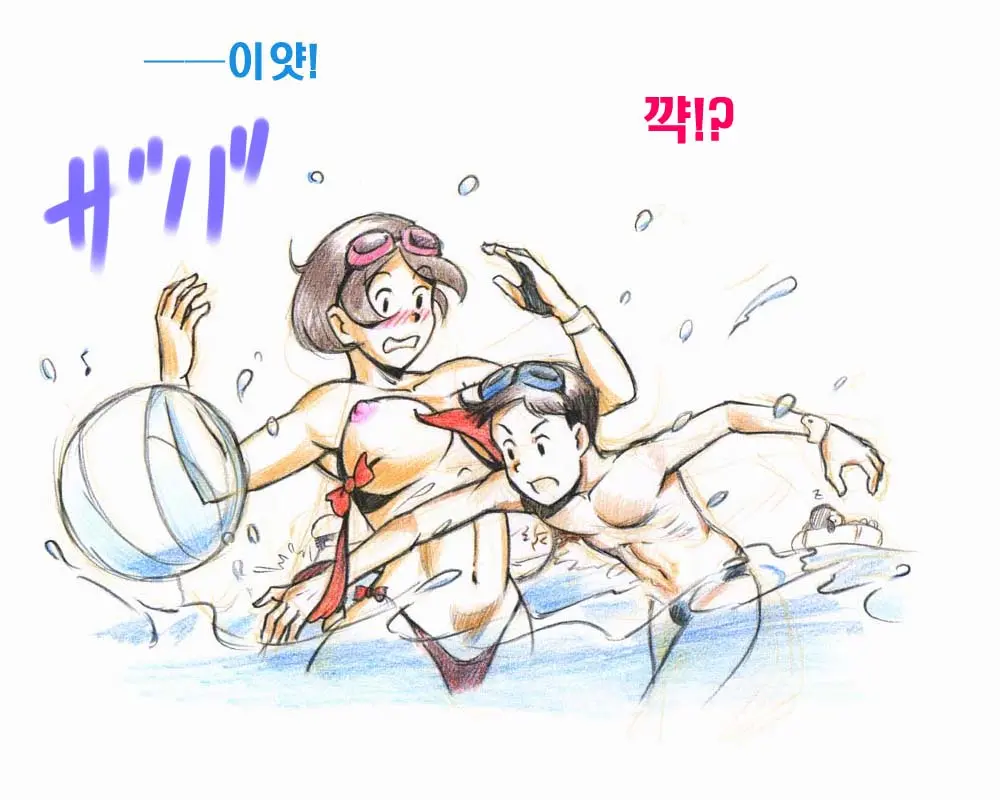 웹툰 이미지 8